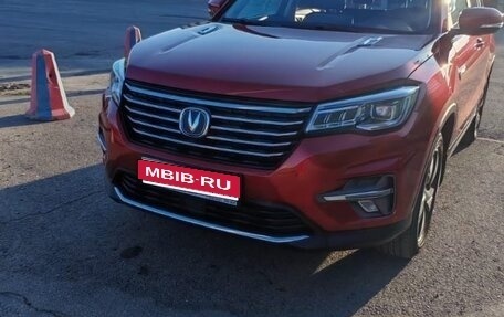 Changan CS75 I рестайлинг, 2020 год, 2 150 000 рублей, 1 фотография