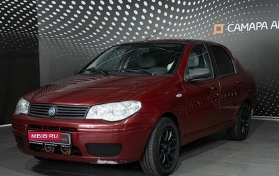 Fiat Albea I рестайлинг, 2007 год, 315 000 рублей, 1 фотография