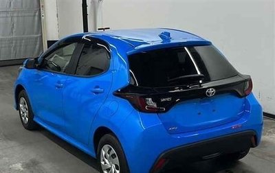 Toyota Yaris, 2021 год, 1 368 030 рублей, 1 фотография