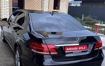 Mercedes-Benz E-Класс, 2015 год, 1 970 000 рублей, 1 фотография