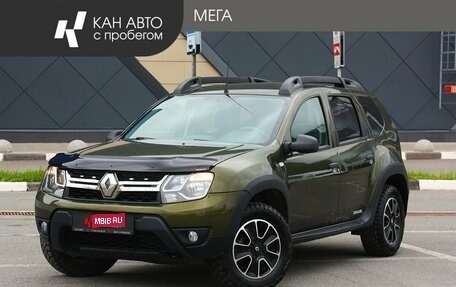 Renault Duster I рестайлинг, 2018 год, 1 288 000 рублей, 1 фотография