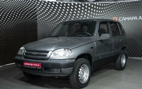 Chevrolet Niva I рестайлинг, 2008 год, 250 000 рублей, 1 фотография