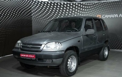 Chevrolet Niva I рестайлинг, 2008 год, 250 000 рублей, 1 фотография