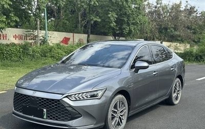 Geely Emgrand, 2023 год, 1 500 000 рублей, 1 фотография