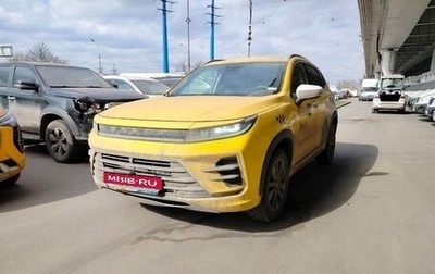 CheryExeed LX, 2023 год, 1 455 000 рублей, 1 фотография