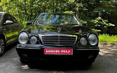 Mercedes-Benz E-Класс, 2000 год, 1 100 000 рублей, 1 фотография