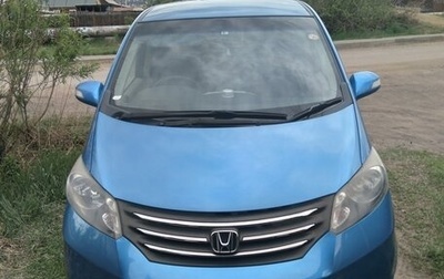 Honda Freed I, 2011 год, 875 000 рублей, 1 фотография
