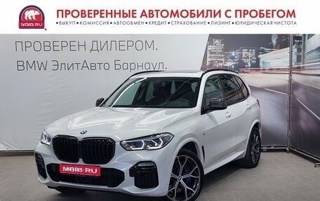 BMW X5, 2021 год, 8 590 500 рублей, 1 фотография