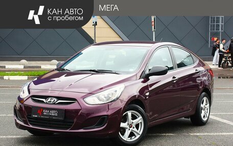 Hyundai Solaris II рестайлинг, 2014 год, 1 094 000 рублей, 1 фотография
