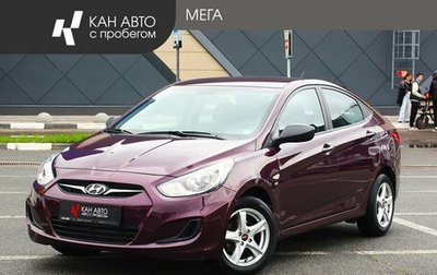 Hyundai Solaris II рестайлинг, 2014 год, 1 094 000 рублей, 1 фотография