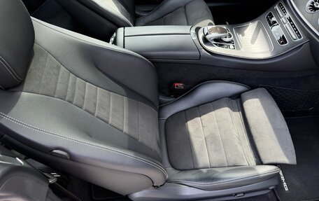 Mercedes-Benz E-Класс, 2017 год, 3 675 000 рублей, 8 фотография