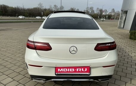 Mercedes-Benz E-Класс, 2017 год, 3 675 000 рублей, 6 фотография