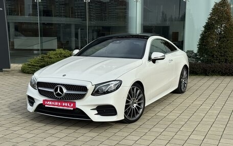 Mercedes-Benz E-Класс, 2017 год, 3 675 000 рублей, 13 фотография