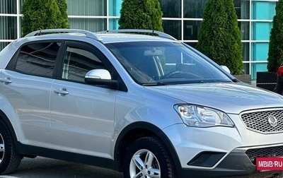 SsangYong Actyon II рестайлинг, 2012 год, 815 990 рублей, 1 фотография
