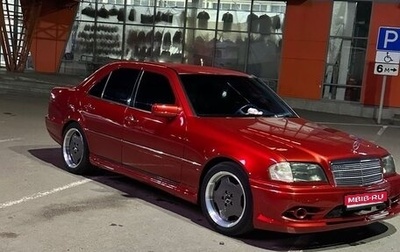 Mercedes-Benz C-Класс, 1996 год, 350 000 рублей, 1 фотография