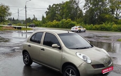 Nissan Micra III, 2004 год, 399 000 рублей, 1 фотография