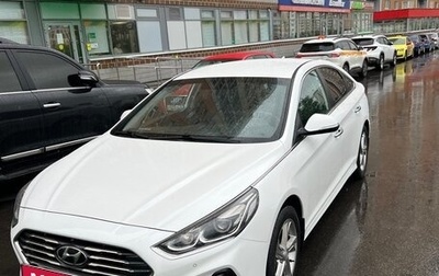 Hyundai Sonata VII, 2017 год, 1 409 000 рублей, 1 фотография