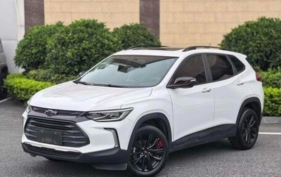 Chevrolet Tracker, 2021 год, 1 100 000 рублей, 1 фотография