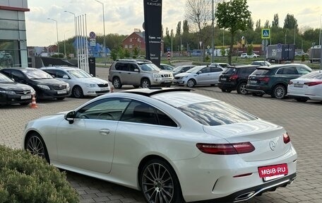 Mercedes-Benz E-Класс, 2017 год, 3 675 000 рублей, 29 фотография