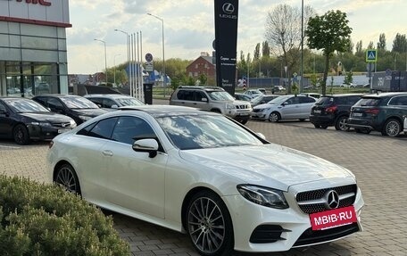 Mercedes-Benz E-Класс, 2017 год, 3 675 000 рублей, 31 фотография