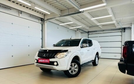 Mitsubishi L200 IV рестайлинг, 2015 год, 1 799 000 рублей, 1 фотография