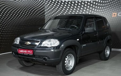 Chevrolet Niva I рестайлинг, 2014 год, 502 700 рублей, 1 фотография
