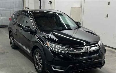 Honda CR-V IV, 2021 год, 2 583 030 рублей, 1 фотография