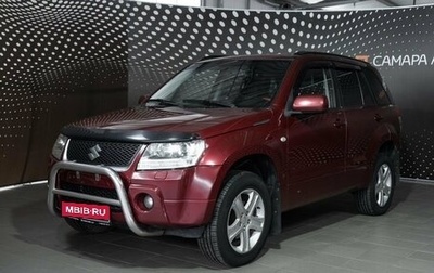 Suzuki Grand Vitara, 2006 год, 767 000 рублей, 1 фотография