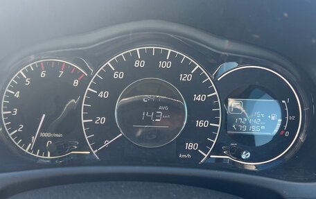 Nissan Note II рестайлинг, 2013 год, 749 999 рублей, 2 фотография