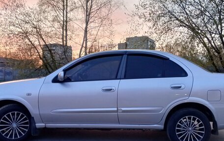 Nissan Almera Classic, 2012 год, 699 000 рублей, 2 фотография