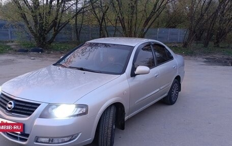 Nissan Almera Classic, 2012 год, 699 000 рублей, 3 фотография