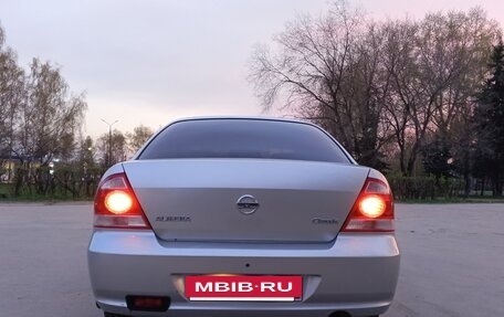 Nissan Almera Classic, 2012 год, 699 000 рублей, 5 фотография