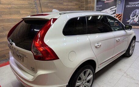 Volvo XC60 II, 2013 год, 2 300 000 рублей, 3 фотография