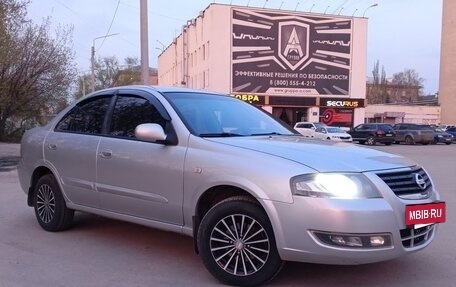 Nissan Almera Classic, 2012 год, 699 000 рублей, 8 фотография