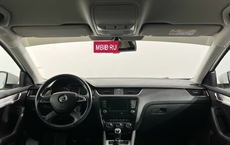 Skoda Octavia, 2014 год, 1 360 000 рублей, 7 фотография