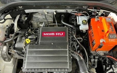 Skoda Octavia, 2014 год, 1 360 000 рублей, 20 фотография