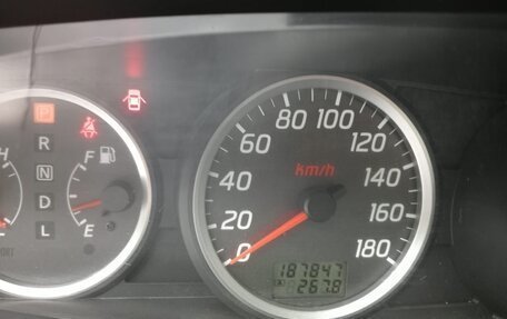 Nissan Primera III, 2001 год, 500 000 рублей, 13 фотография