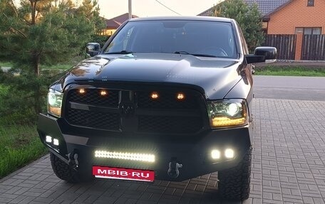 Rambler 1500, 2018 год, 4 950 000 рублей, 15 фотография