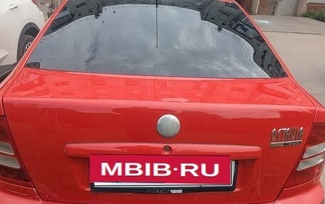 Skoda Octavia IV, 2009 год, 550 000 рублей, 9 фотография