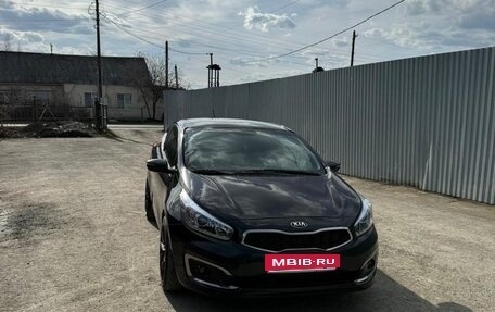 KIA cee'd III, 2015 год, 1 170 000 рублей, 2 фотография