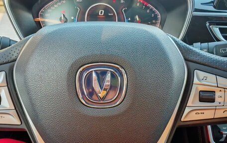 Changan CS75 I рестайлинг, 2020 год, 2 150 000 рублей, 6 фотография