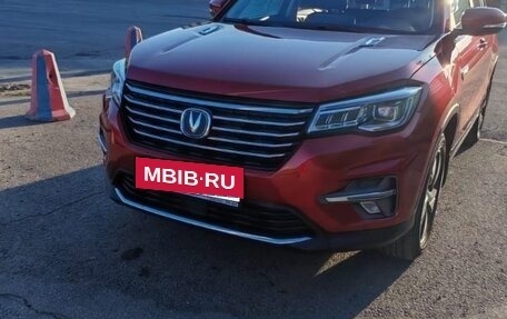 Changan CS75 I рестайлинг, 2020 год, 2 150 000 рублей, 12 фотография