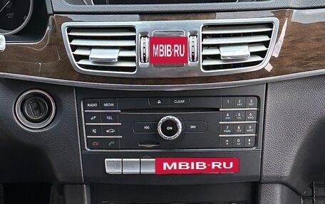 Mercedes-Benz E-Класс, 2015 год, 1 970 000 рублей, 5 фотография
