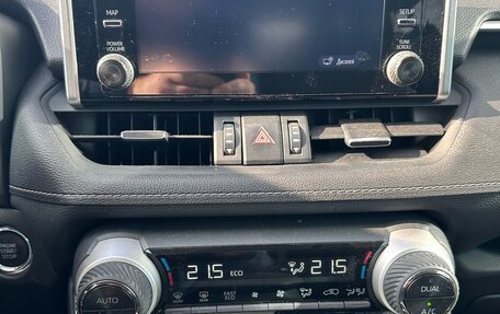 Toyota RAV4, 2022 год, 3 290 000 рублей, 11 фотография