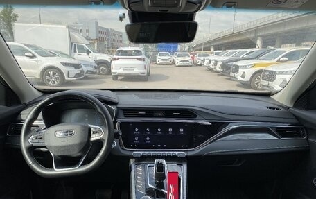 Geely Atlas, 2023 год, 2 123 000 рублей, 5 фотография