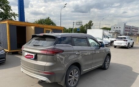 Geely Atlas, 2023 год, 2 123 000 рублей, 3 фотография