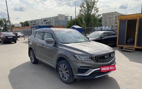 Geely Atlas, 2023 год, 2 123 000 рублей, 2 фотография