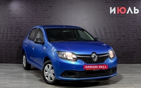 Renault Logan II, 2014 год, 650 000 рублей, 3 фотография