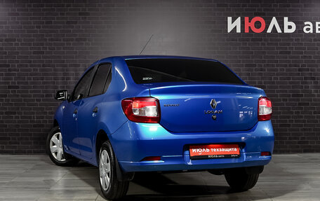 Renault Logan II, 2014 год, 650 000 рублей, 7 фотография