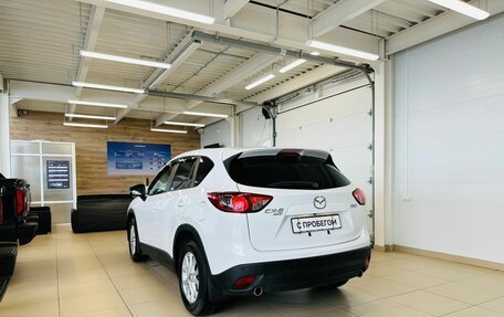 Mazda CX-5 II, 2014 год, 1 799 000 рублей, 4 фотография